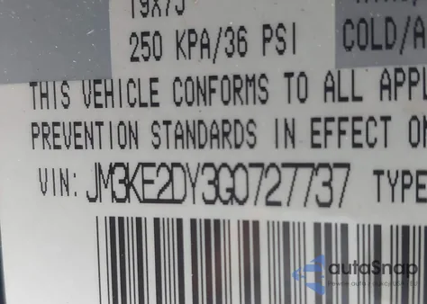 2016 Mazda Cx-5 Grand Touring из США, поврежденный, VIN JM3KE2DY3G0727737